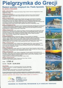 PIELGRZYMKA DO GRECJI